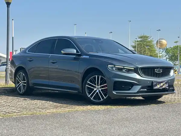 Geely Xingrui 2021