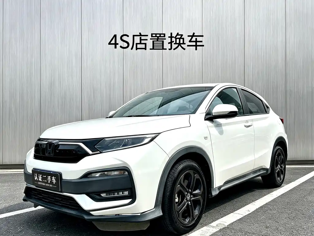 Honda XR-V 2021 — фото 1