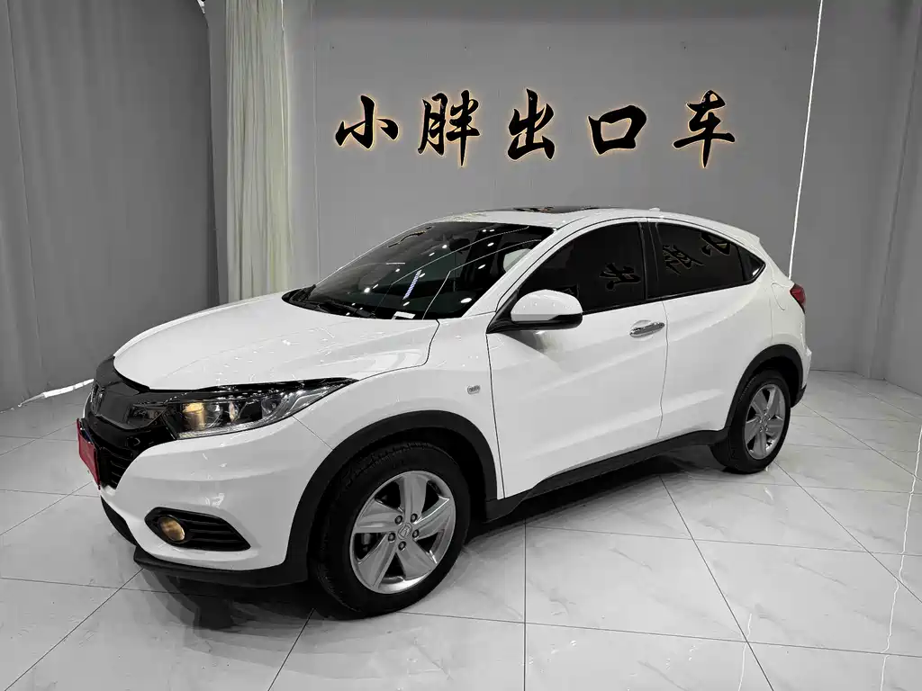 Honda Vezel 2021