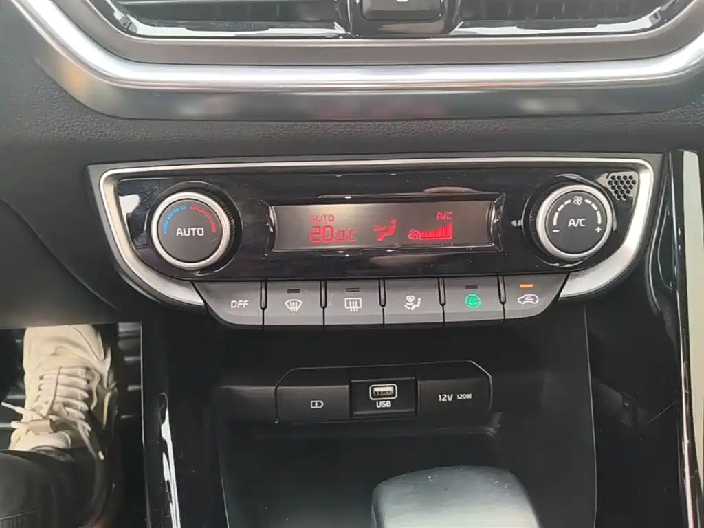 Kia Sportage 2020 — фото 13