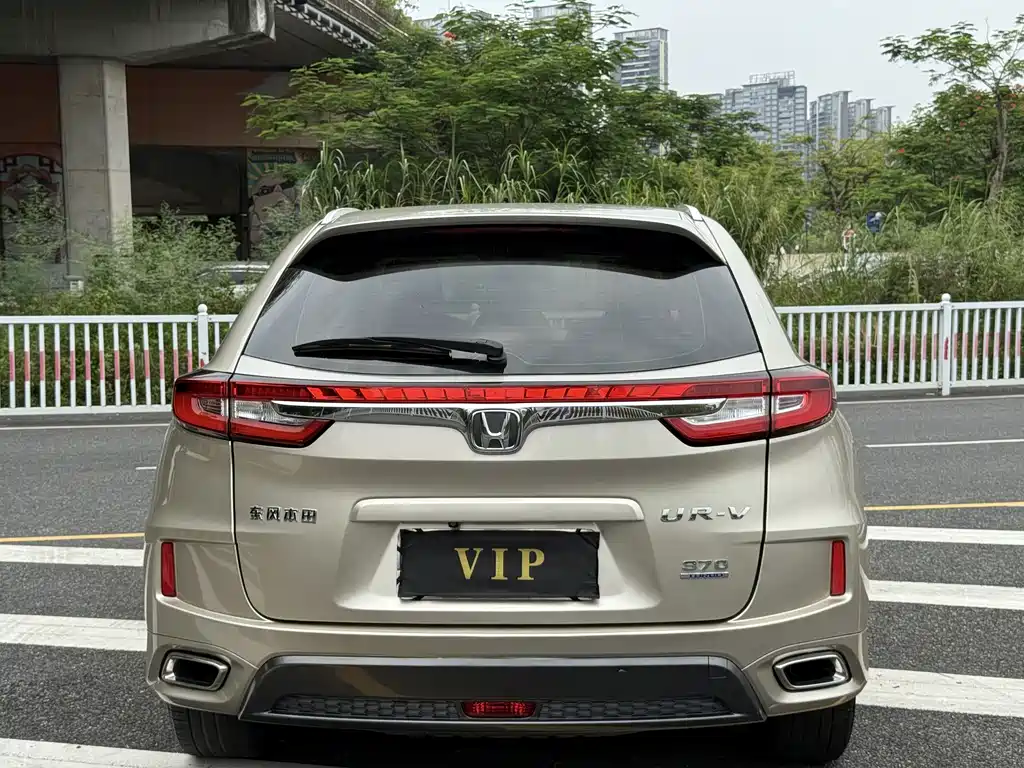 Honda UR-V 2017 — фото 11