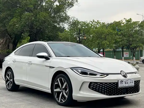 Volkswagen Lamando 2023