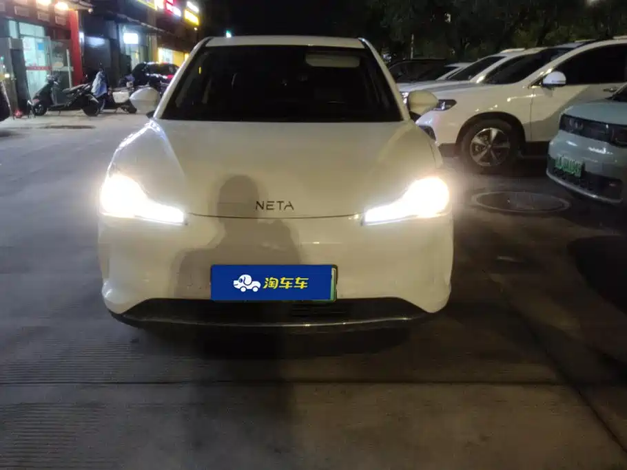 Neta V 2023