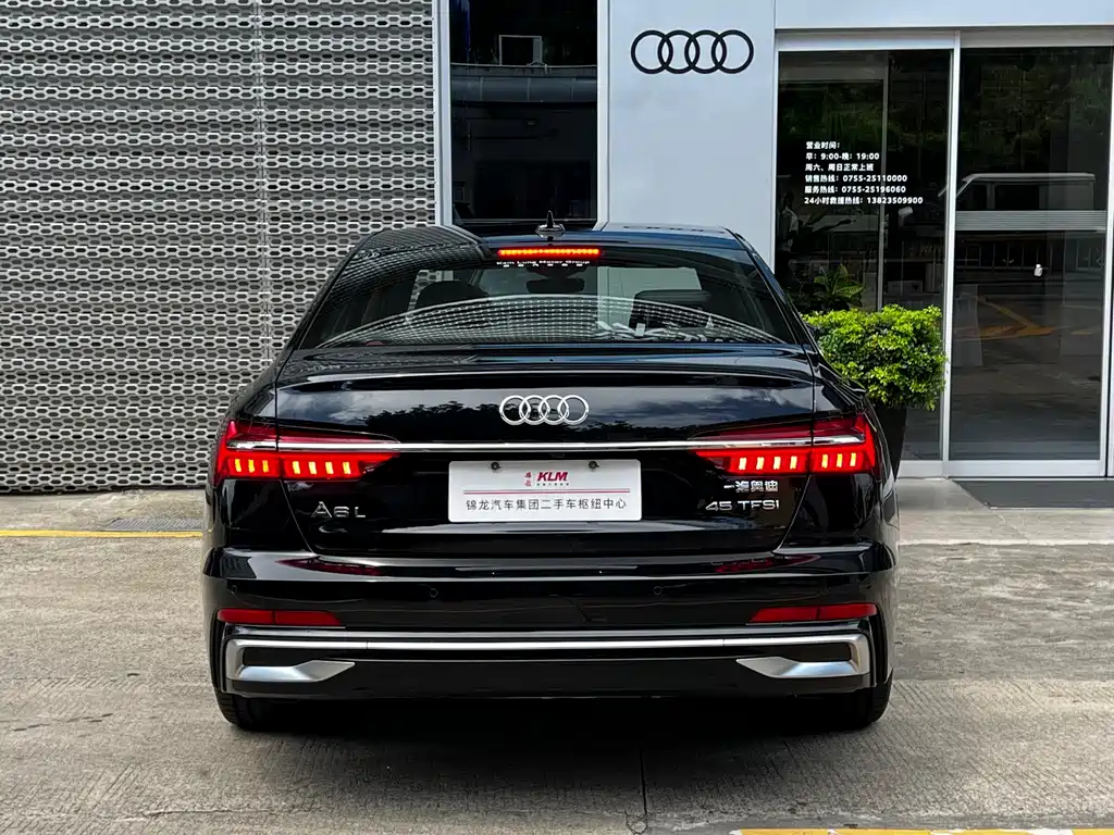Audi A6L 2024