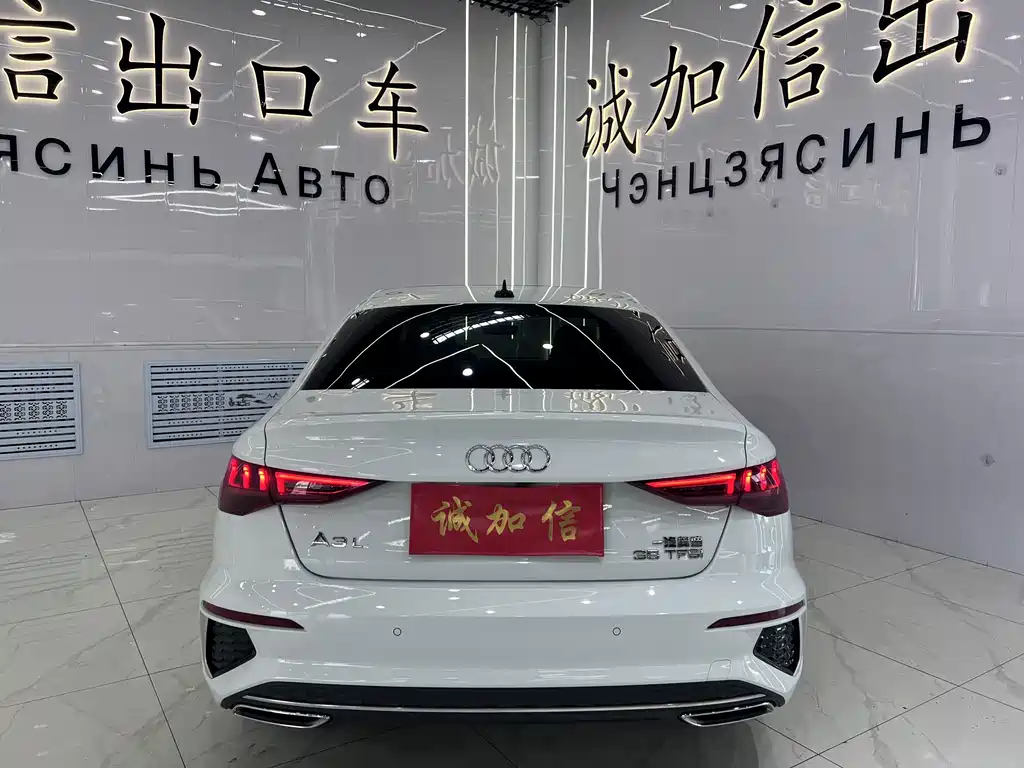 Audi A3 2023