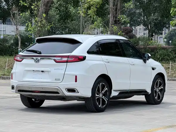 Honda UR-V 2017