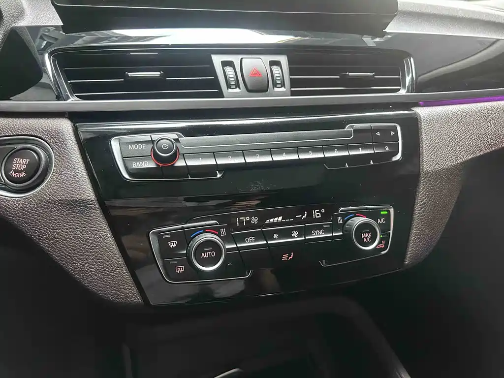 BMW X1 2023