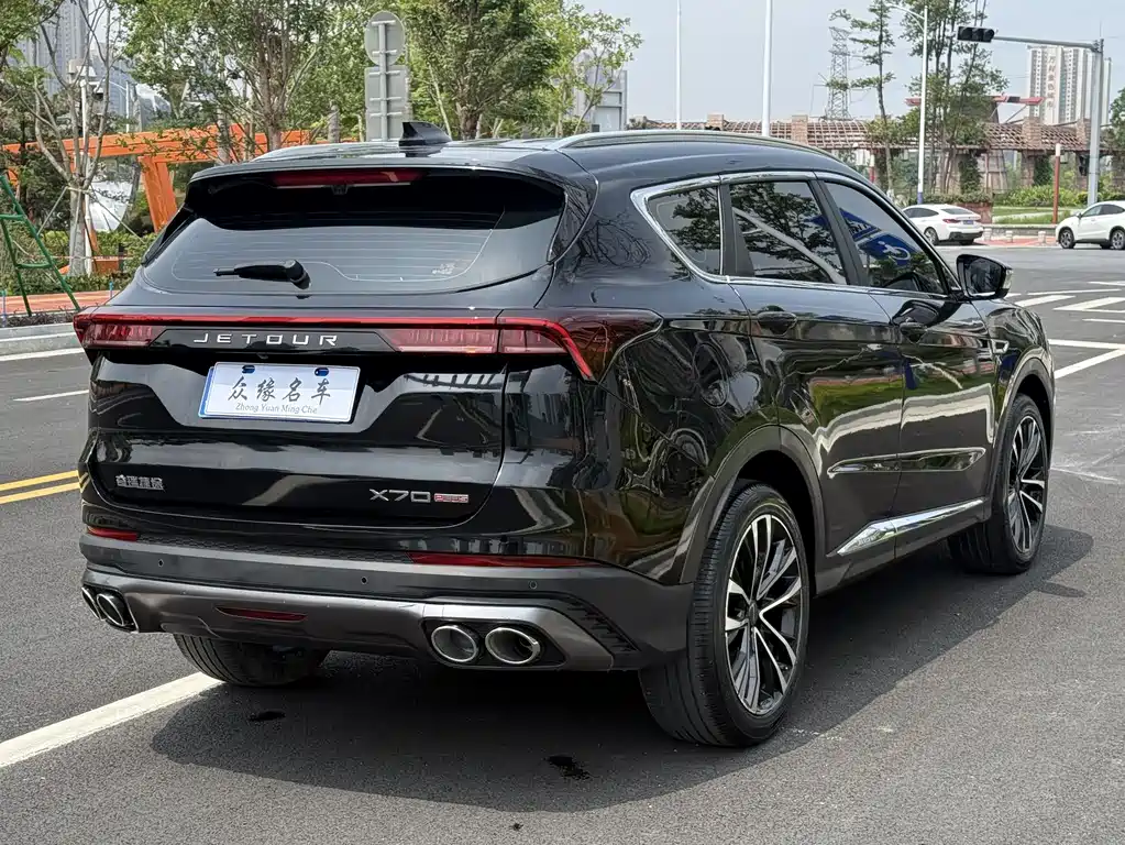 Jetour X70 PLUS 2021