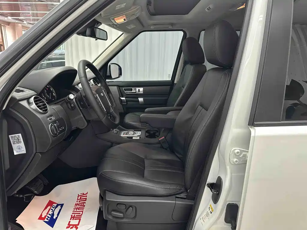 Land Rover Discovery 2016