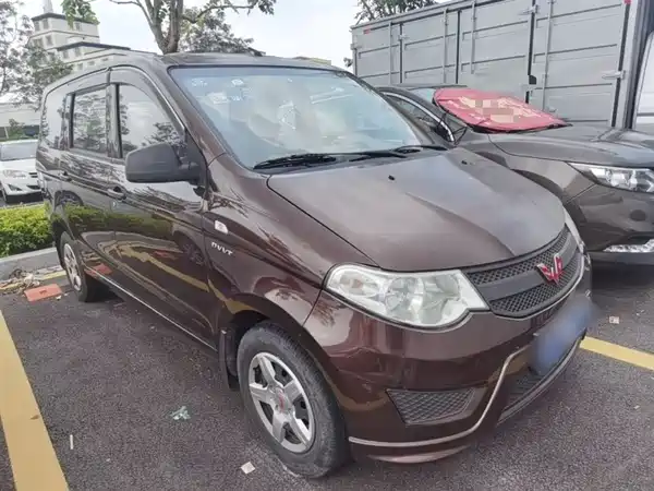 Wuling Hongguang 2015