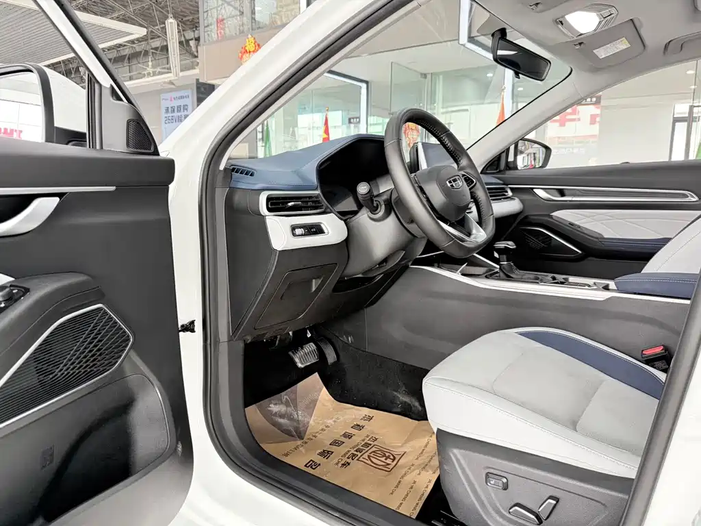Geely Emgrand 2023 — фото 4