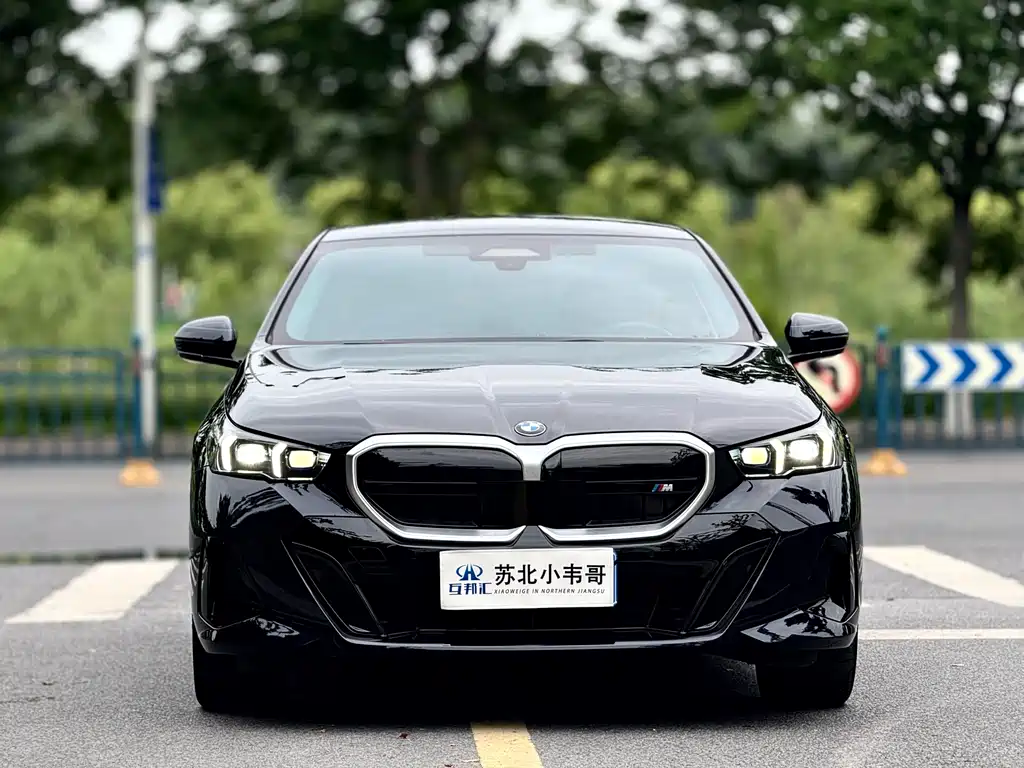 BMW 5 Series 2024