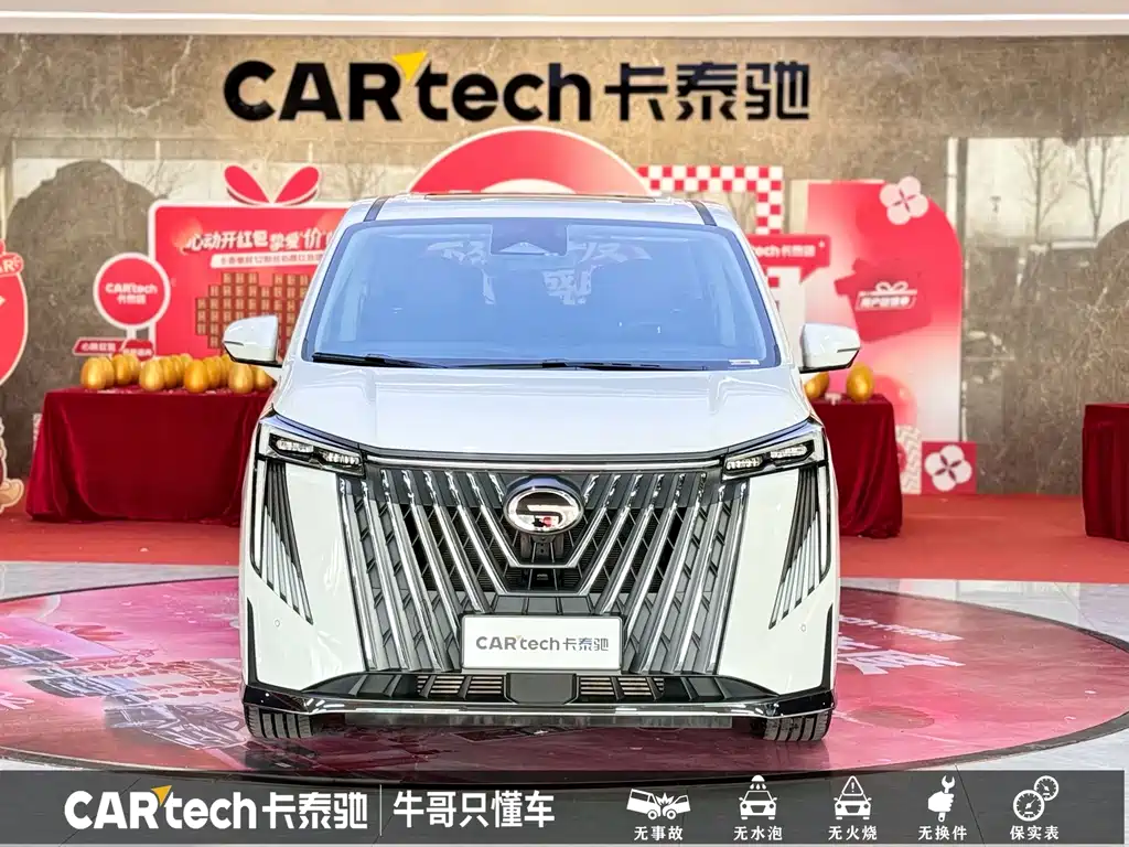 GAC Trumpchi M8 2025 — фото 2