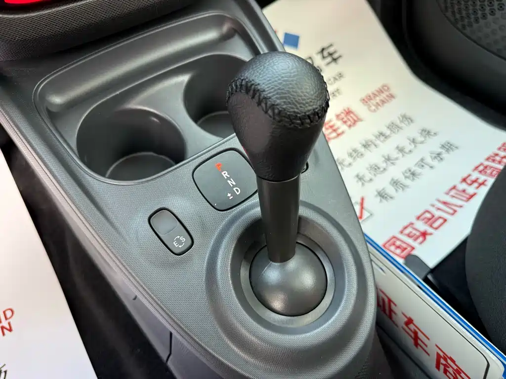 smart fortwo 2015 — фото 11
