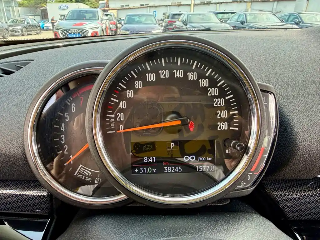 MINI Clubman 2020
