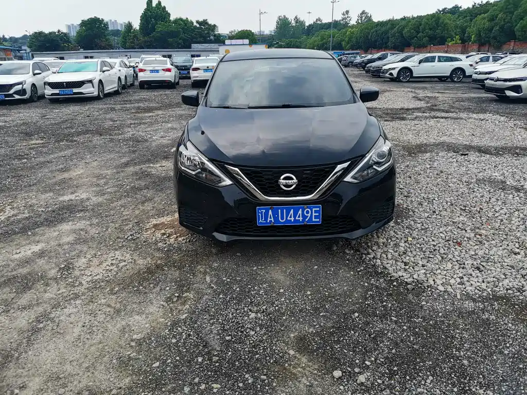 Nissan Sylphy 2022