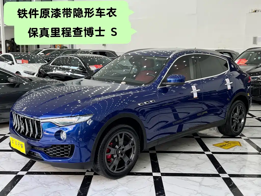 Maserati Levante 2019 — фото 1