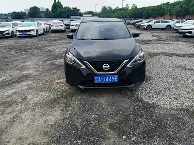 Nissan Sylphy 2022