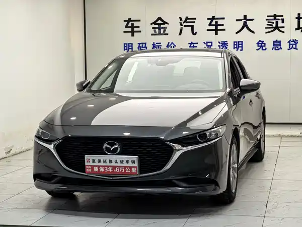 Mazda 3 Axela 2021