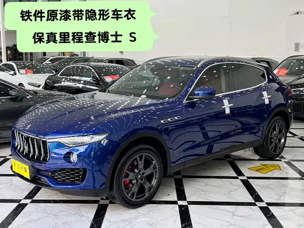 Maserati Levante 2019