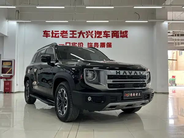 Haval Dargo 2024