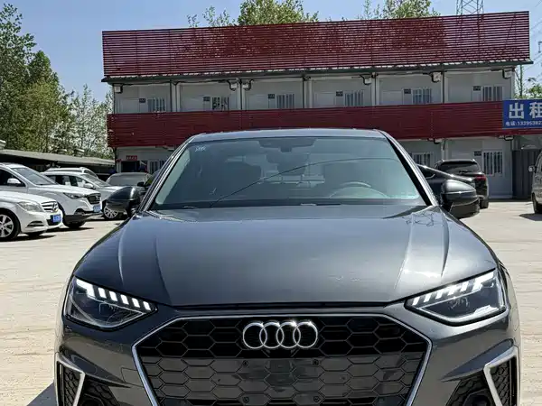 Audi A4L 2020