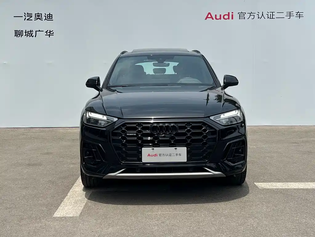 Audi Q5L 2023 — фото 2