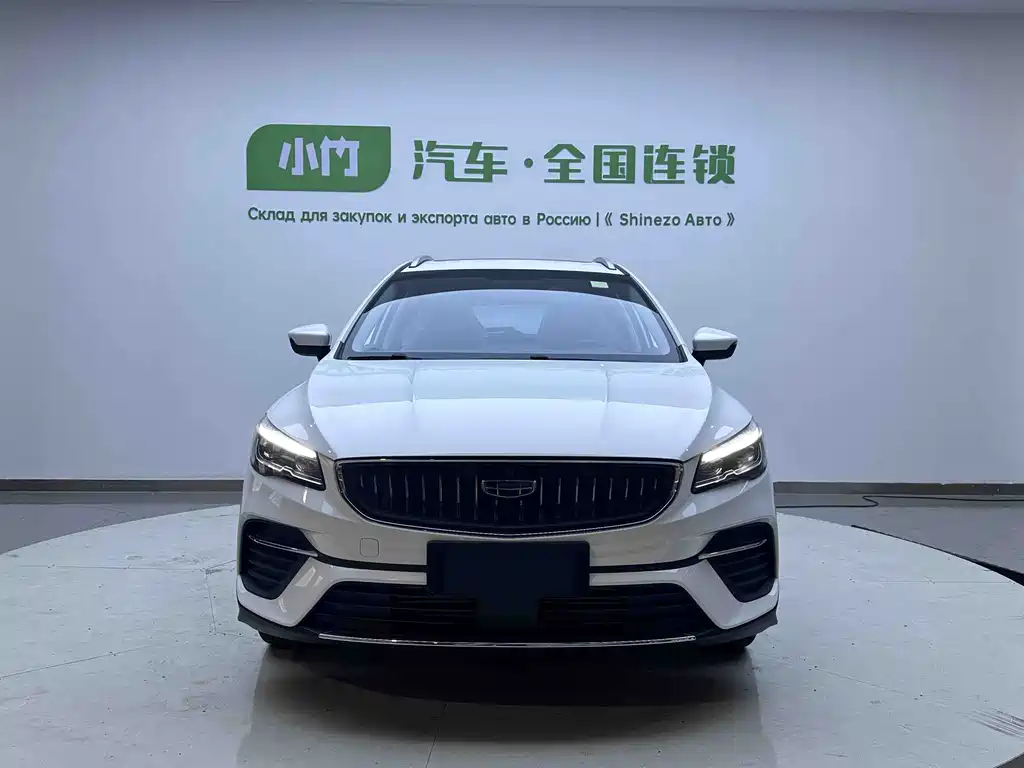 Geely Emgrand S 2023