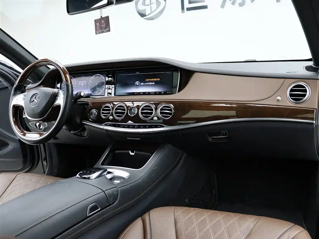 Mercedes-Benz S-Class 2017 — фото 22