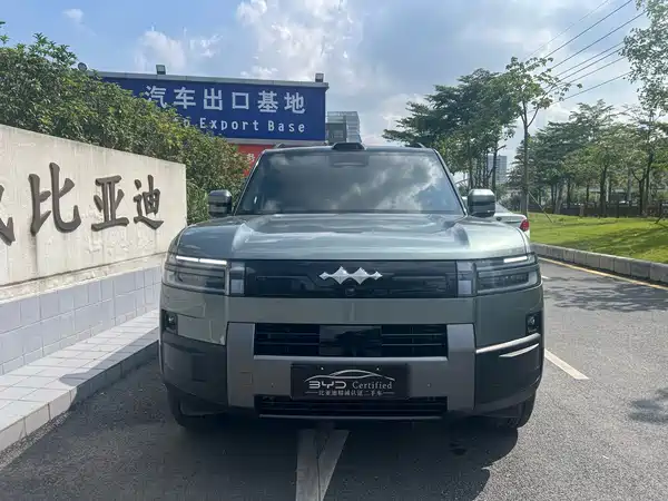 Fangchengbao Titanium 7 2025