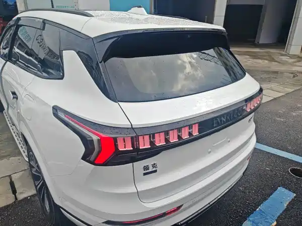 Lynk & Co 09 EM-P 2023