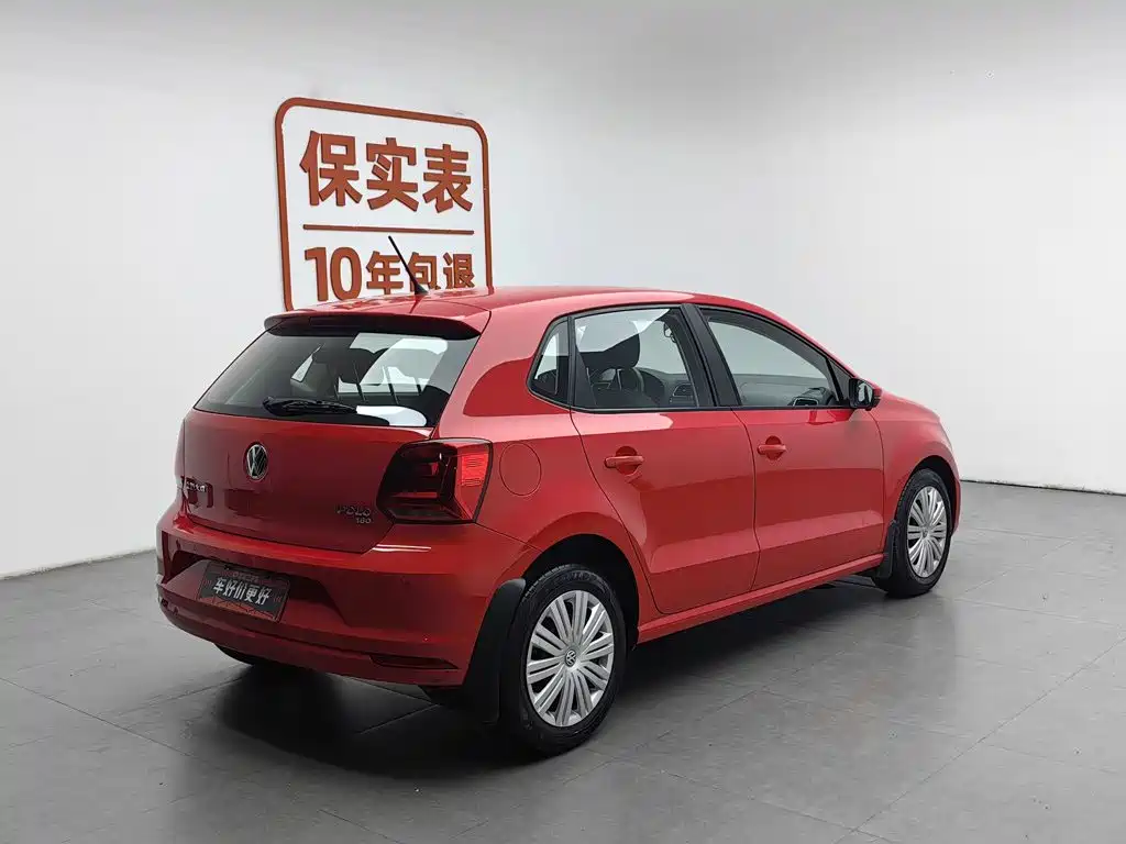Volkswagen Polo 2019