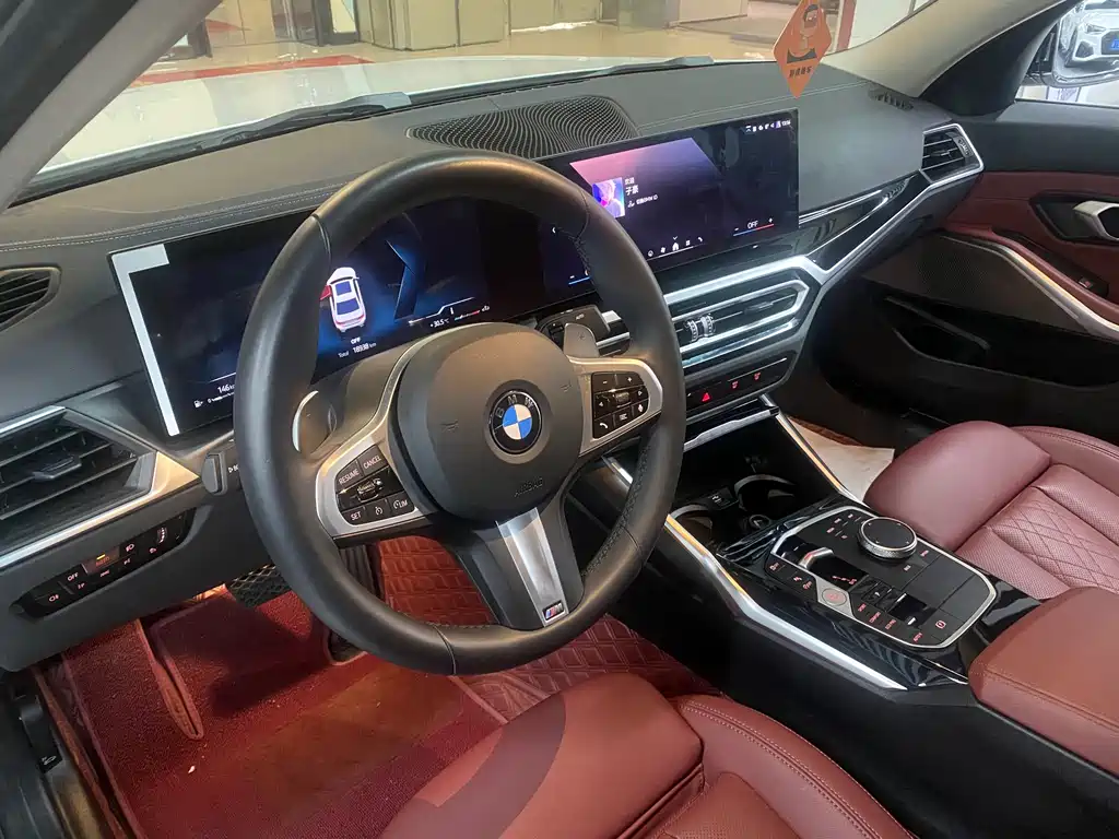 BMW 3 Series 2024