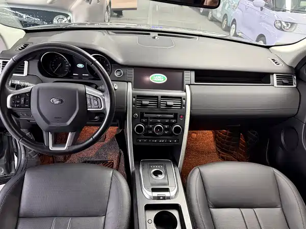 Land Rover Discovery Sport 2019