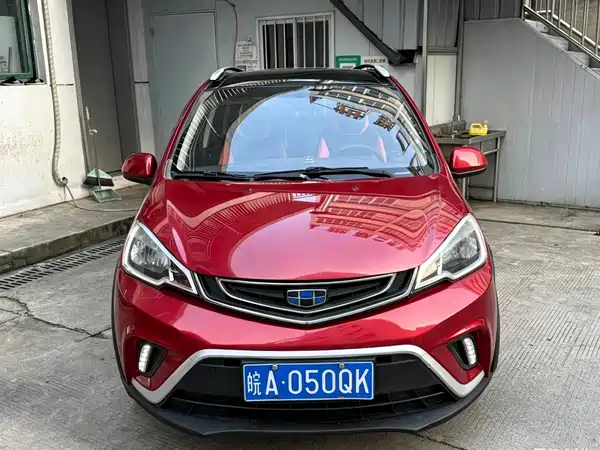 Geely Vision X1 2017