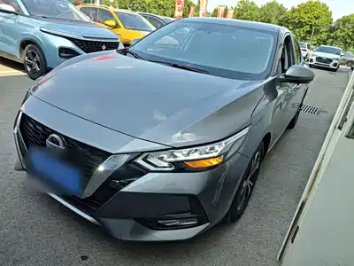 Nissan Sylphy 2023