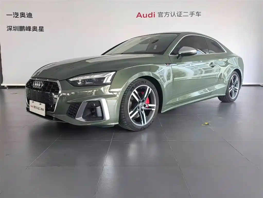 Audi A5 2022