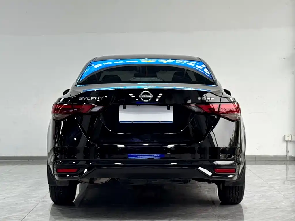 Nissan Sylphy 2025