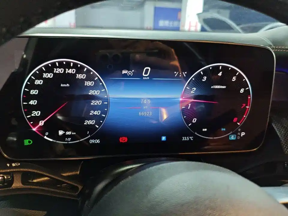 Mercedes-Benz GLC 2023