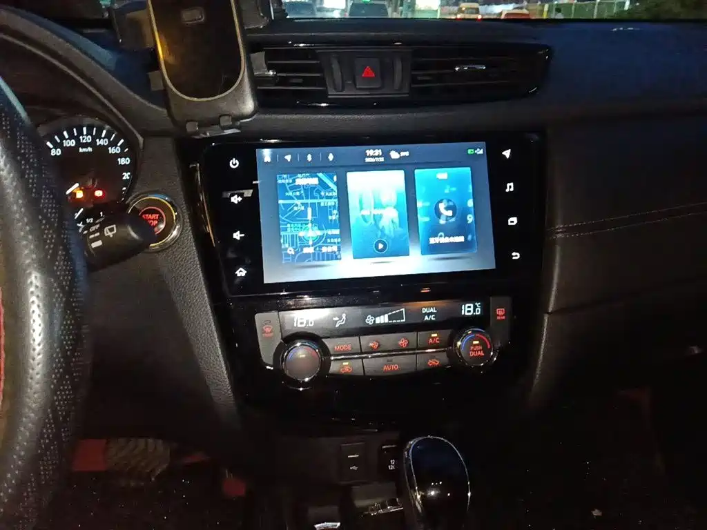 Nissan X-Trail 2020