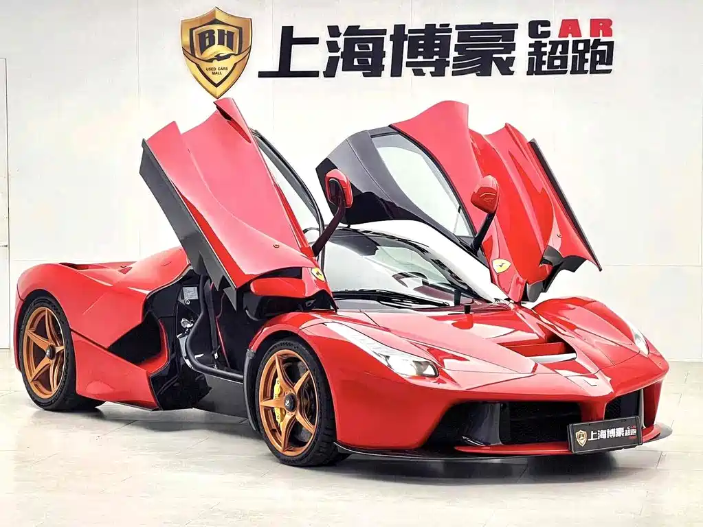 Ferrari LaFerrari 2015 — фото 2