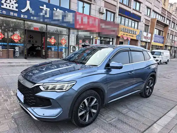 BYD Song Pro New Energy 2023