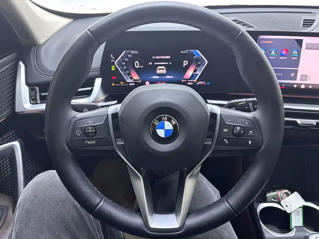 BMW X1 2023 — фото 13
