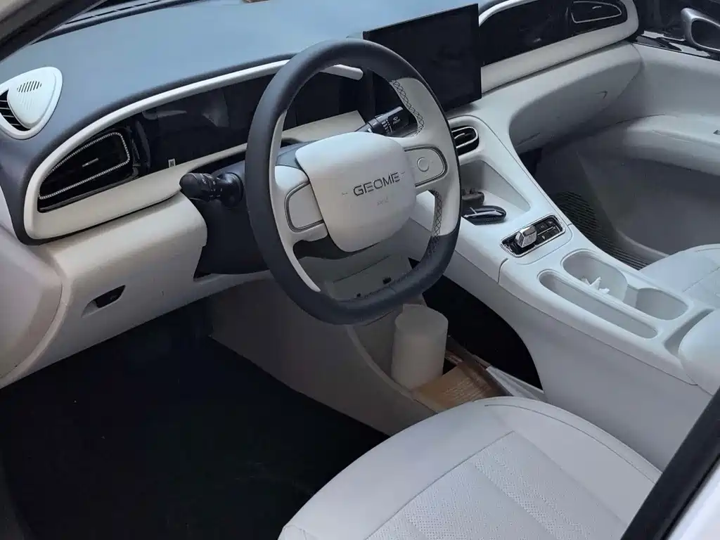 Geely Galaxy Starwish 2025