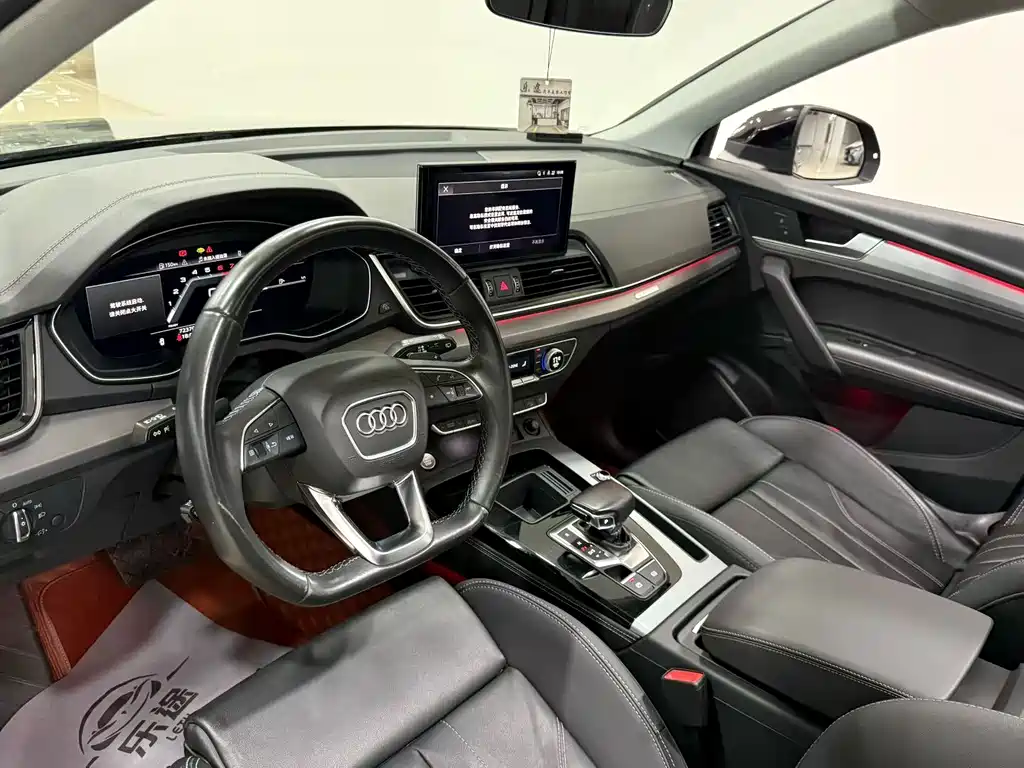 Audi Q5L 2022 — фото 6