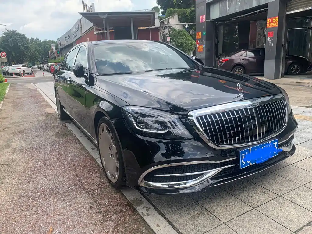 Mercedes-Benz Maybach S-Class 2016