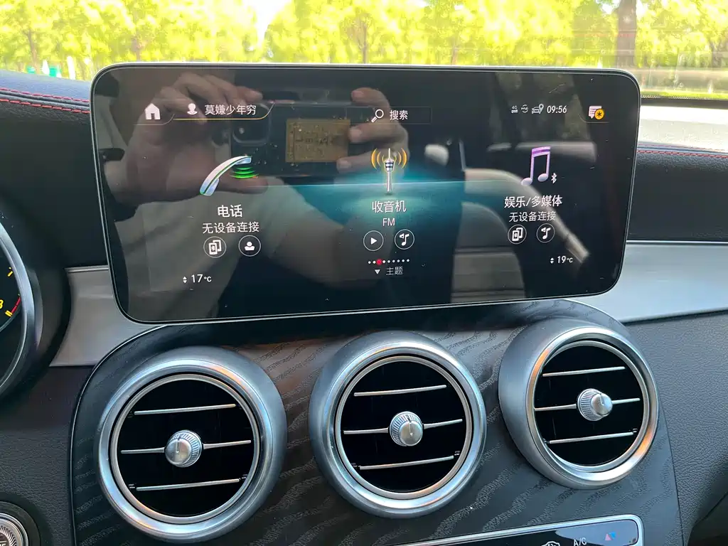 Mercedes-Benz GLC AMG 2023 — фото 13