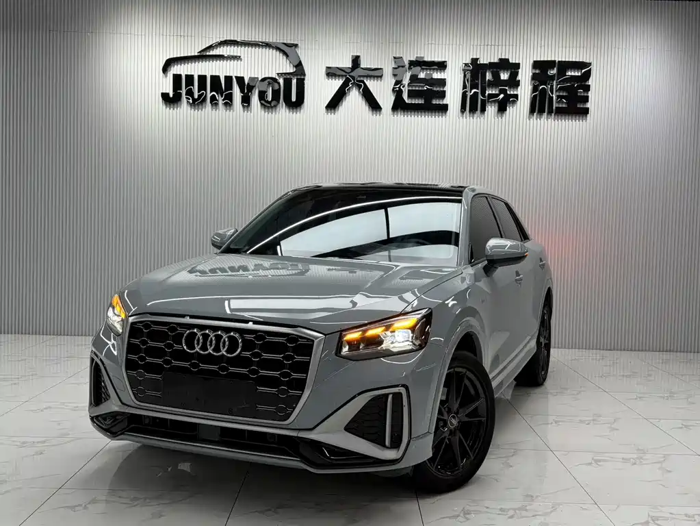 Audi Q2L 2023