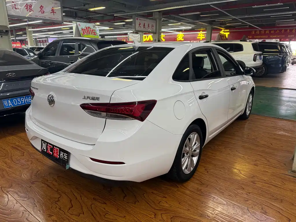Buick Excelle 2020