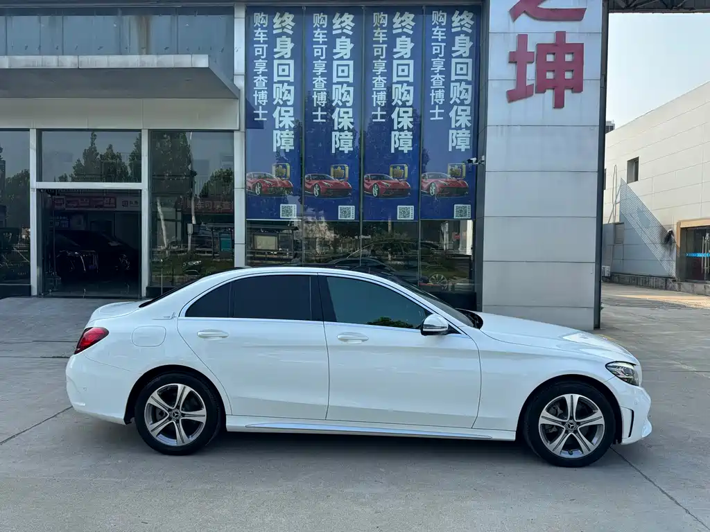Mercedes-Benz C-Class 2021 — фото 12